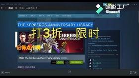 娱乐爆料游戏有哪些软件,盘点游戏行业必备生成软件 第1张 娱乐爆料游戏有哪些软件,盘点游戏行业必备生成软件 第1张