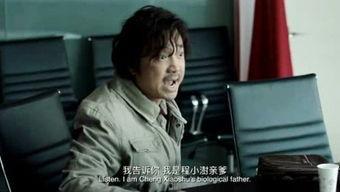 精彩爆料视频,精彩爆料视频背后的惊人真相